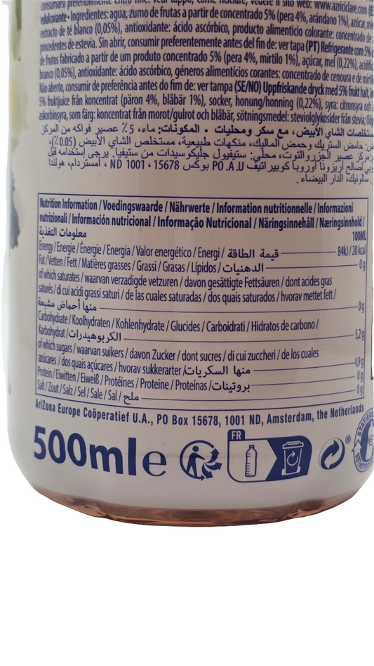 Arizona Blueberry White Tea Bottle - 500ml